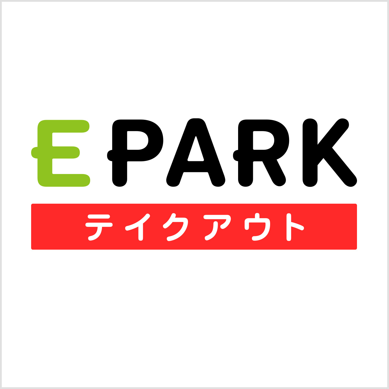 EPARK