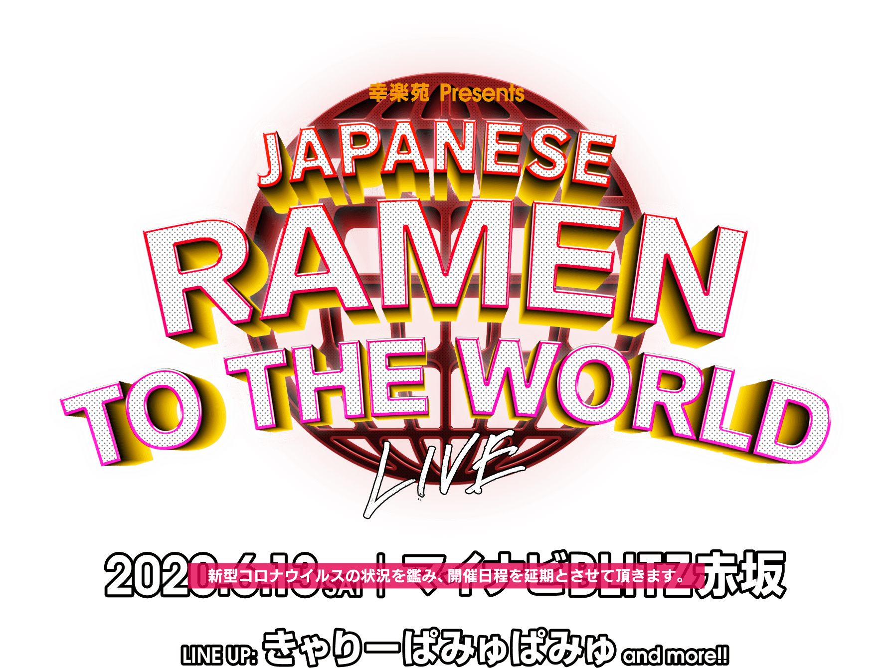 JAPANESE RAMEN TO THE WORLD